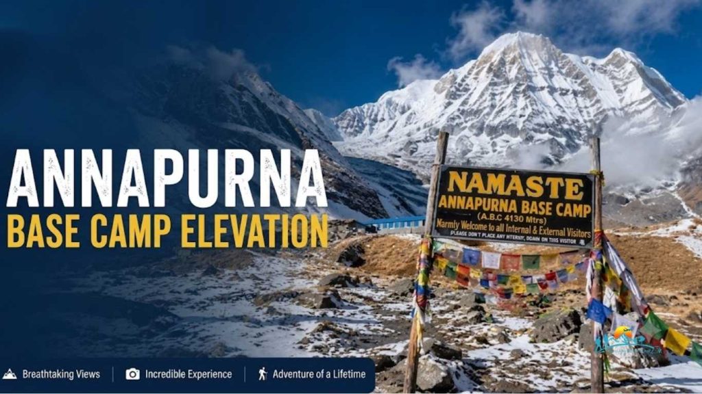 Annapurna Base Camp Elevation